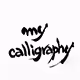 My-Calligraphy
