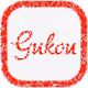 Gukou