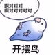 0x4f9413f5ad2929f1be6ddfbf74cc2a5fc1ebb459