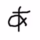 0x4fe64c74c207bd20aef17736727a2d8f272e570f