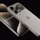 Iphone16promax