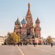 StBasilsCathedral
