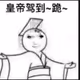 x128895fhjyjrf