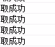 0x524e3873a0241f46769021e991551062c3736ab0