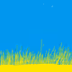 UKRAINIANSHelp2