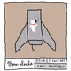 JohnDega