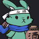 naozopan