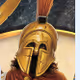 Unseend