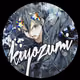Kiyozumi