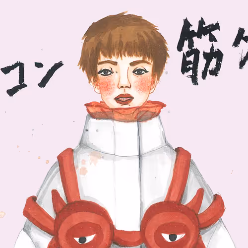 OpenSea profile picture for @CreaMing