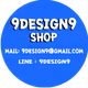 9design9shop