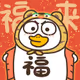 xixibear