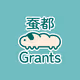 Santogrants
