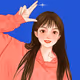 weryou