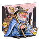 artikude