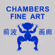 chambersfineart