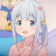 Asamiyt