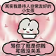 0x5a610d11ae4009a16b1d2bbb23c57f3e82d0c5a9
