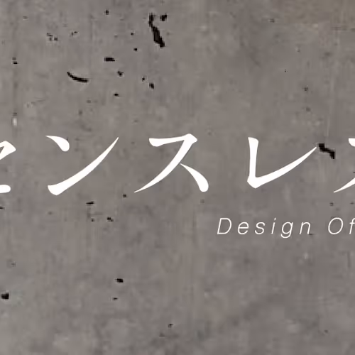 OpenSea banner for @Senseless