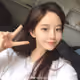0x5c9cc3a67538d3438dff580b18bab2ae7c5893cd