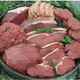 Meatpack