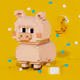 gohome_propig
