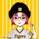 Heiwa_Ari