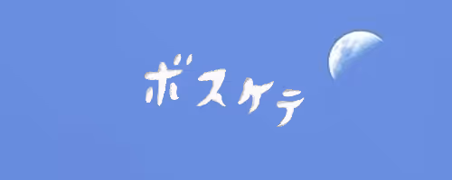 OpenSea banner for @fugu