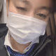 YUUprince