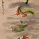 Penniez