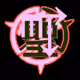SE-JI