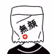 WYmask