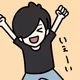 degiSarukun