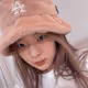 itzy