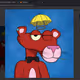 datboisamm