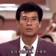 dingxie