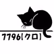 kuro_neko0223