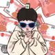 sanemi_wind
