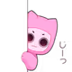 pooplabs