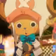 Jerius