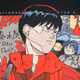 Neotoshi_eth