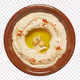 Matan2545