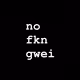 nofkngwei