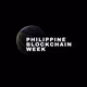 philippineblockchainweek