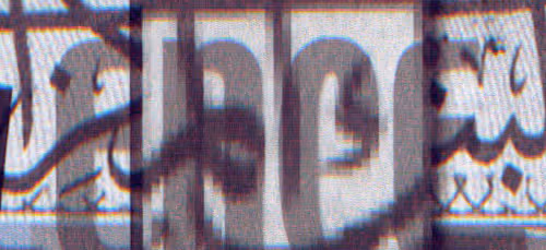 OpenSea banner for @iNQUiSiTiON