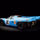 AU_Lambo20