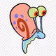 GarytheSnail