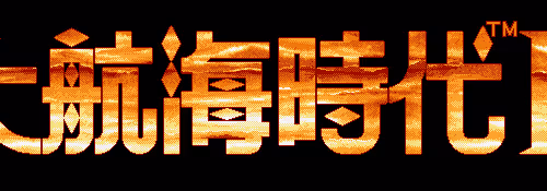 OpenSea banner for @shipyard