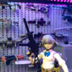 We_have_landed
