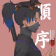 Rahul_Pendragon